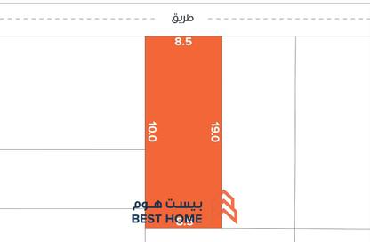 أرض - استوديو للبيع في الهملة - المحافظة الشمالية