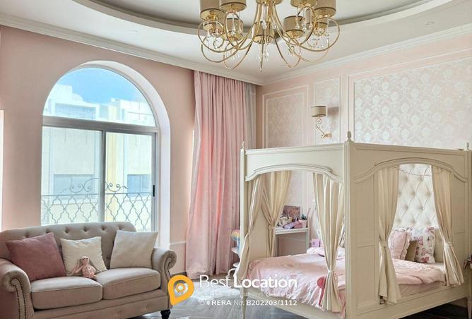 52354538 - صورة العقار 3