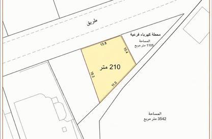 Land - Studio for sale in Samaheej - Muharraq Governorate