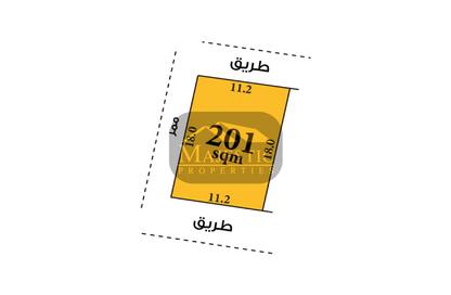 Land - Studio for sale in Al Sidra - Diyar Al Muharraq - Muharraq Governorate