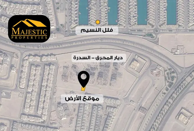 57093238 - صورة العقار 2