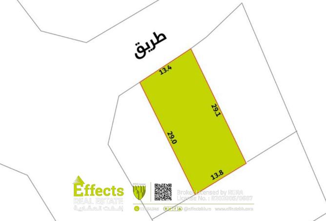 56610835 - الصورة الرئيسية للعقار