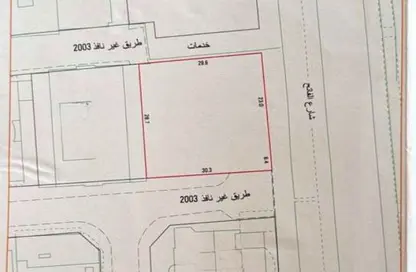Land - Studio for sale in Hoora - Capital Governorate