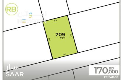 Land - Studio for sale in Saar - Northern Governorate
