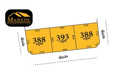 Land - Studio for sale in Bu Quwah - Northern Governorate Land - Studio for sale in Bu Quwah - Northern Governorate