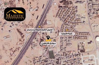 Land - Studio for sale in Bu Quwah - Northern Governorate Land - Studio for sale in Bu Quwah - Northern Governorate