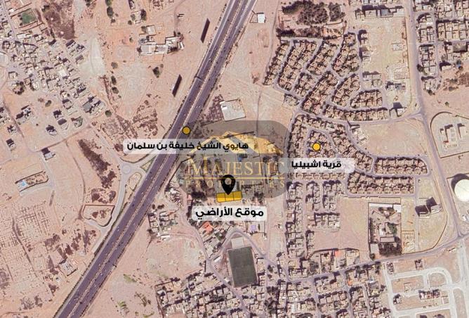 981573 - صورة العقار 2