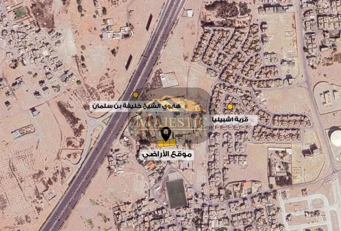 981573 - صورة العقار 2