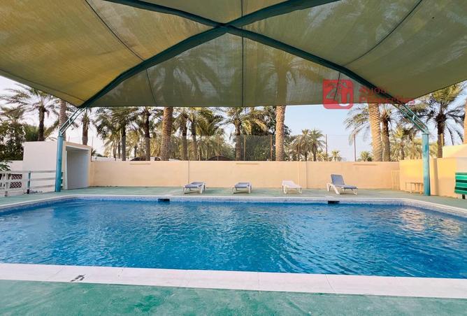 992842 - صورة العقار 2