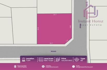 Land - Studio for sale in Tubli - Central Governorate
