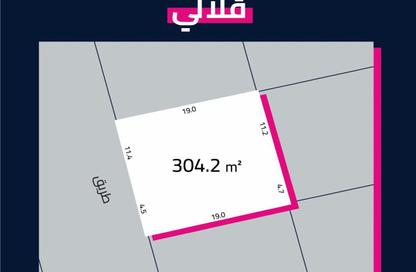 Land - Studio for sale in Galali - Muharraq Governorate