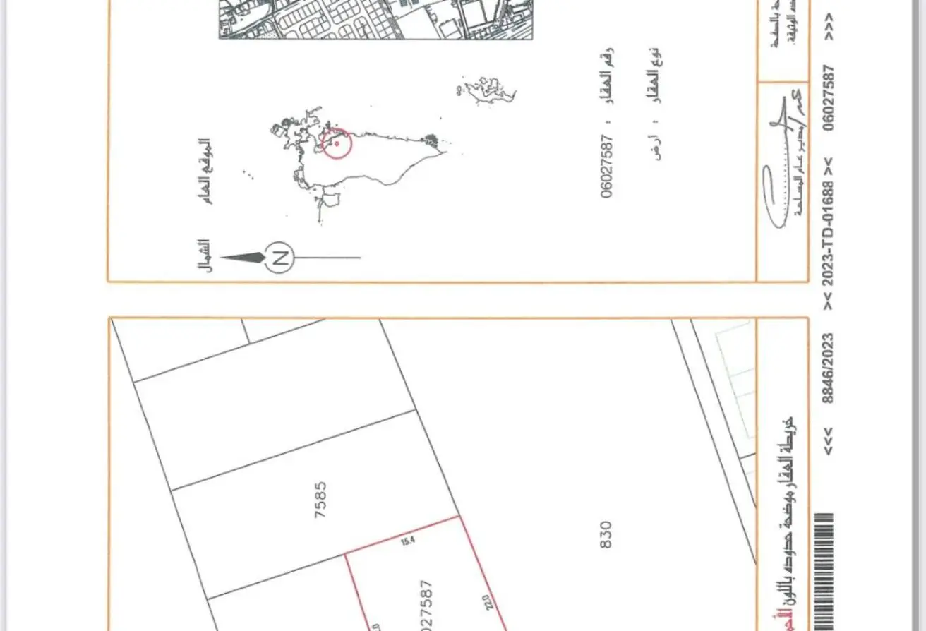 56270189 - Property Main Image