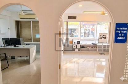 Shop - Studio for rent in Jid Ali - Central Governorate
