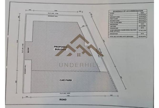 51352369 - صورة العقار 2
