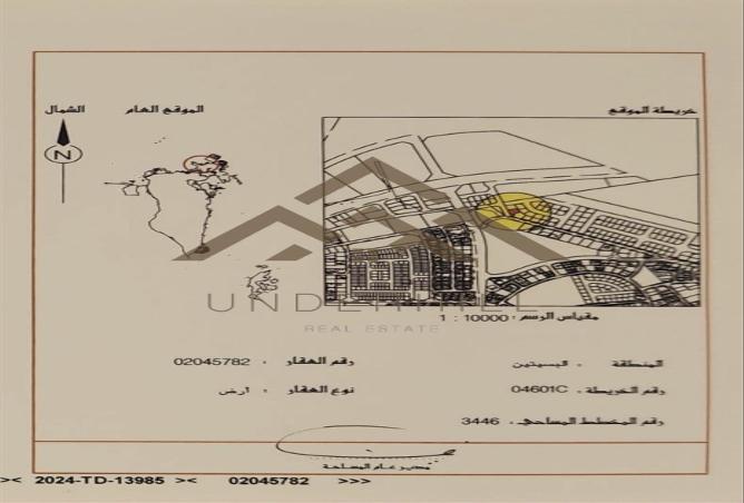 988750 - Property Image 2