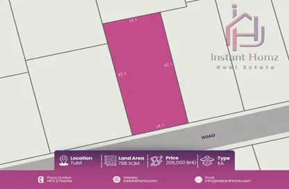 Land - Studio for sale in Tubli - Central Governorate