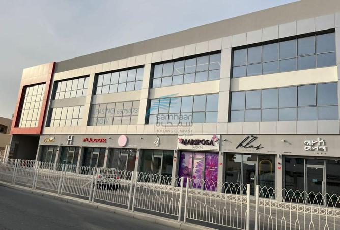55716112 - Property Image 2