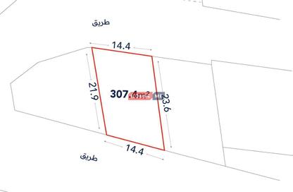 Land - Studio for sale in Buri - Northern Governorate