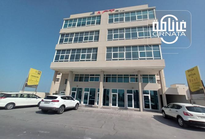 53295995 - Property Main Image