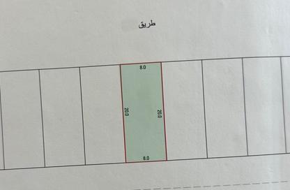 Land - Studio for sale in Barbar - Northern Governorate