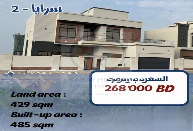 51718566 - Property Image 2