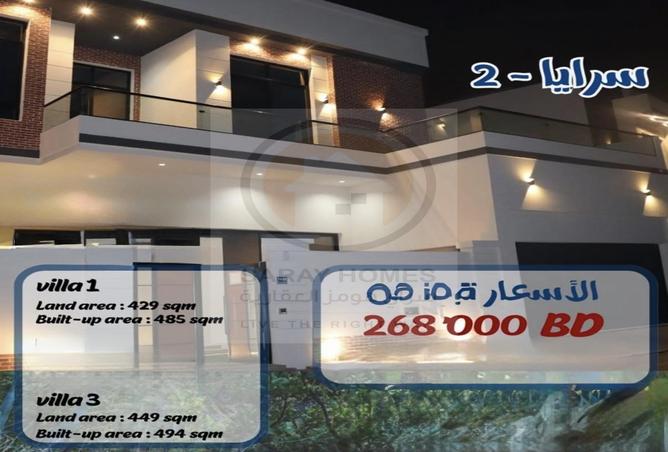 51718566 - Property Image 3