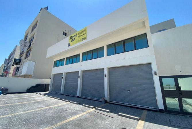 994308 - Property Image 2