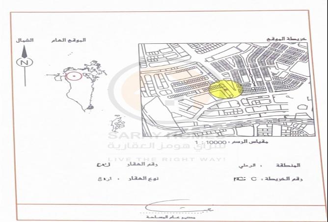 51639169 - صورة العقار 2