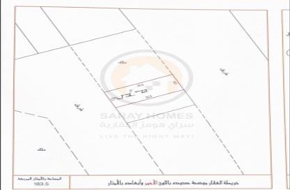 أرض - استوديو للبيع في سلماباد - المحافظة الوسطى
