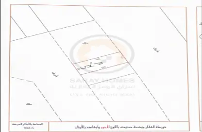 أرض - استوديو للبيع في سلماباد - المحافظة الوسطى
