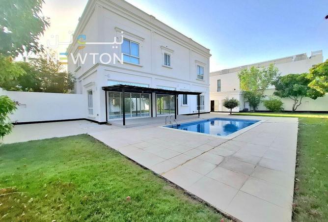 52881001 - صورة العقار 2