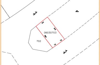 Land - Studio for sale in Sitra - Central Governorate