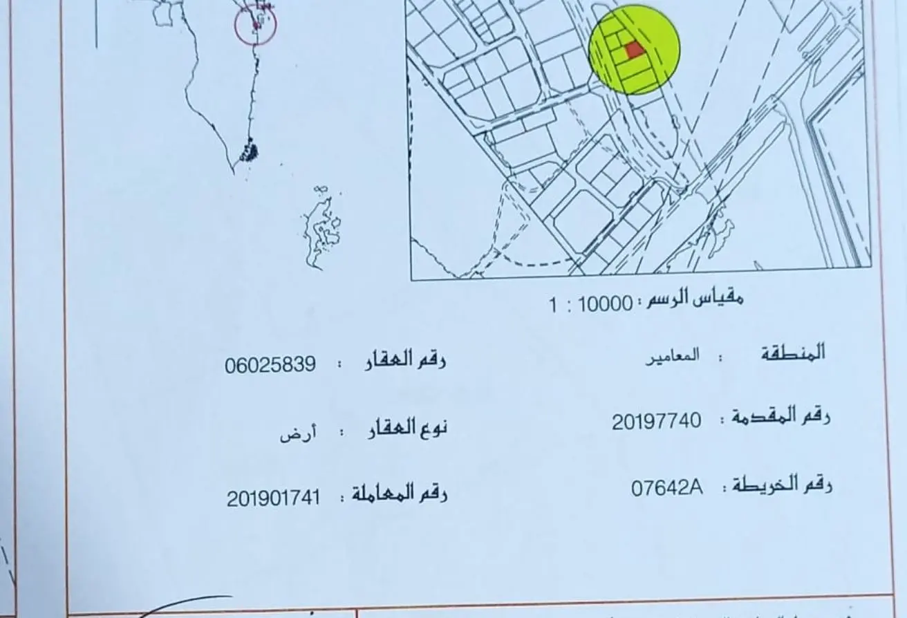 56270223 - Property Main Image
