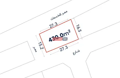 Land - Studio for sale in Sanad - Central Governorate