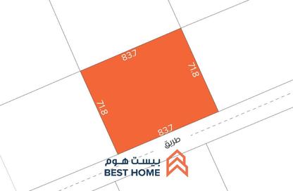 أرض - استوديو للبيع في الهملة - المحافظة الشمالية