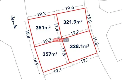 Land - Studio for sale in Khamis - Northern Governorate