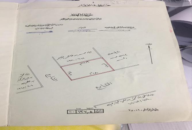 52880270 - صورة العقار 3