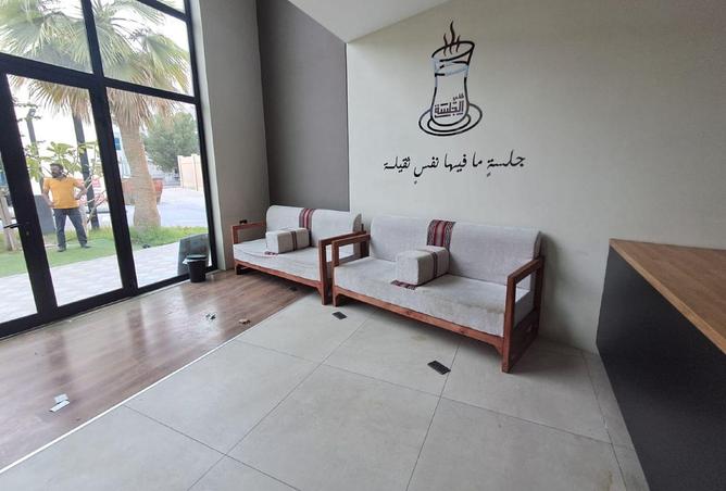 53033623 - Property Image 2