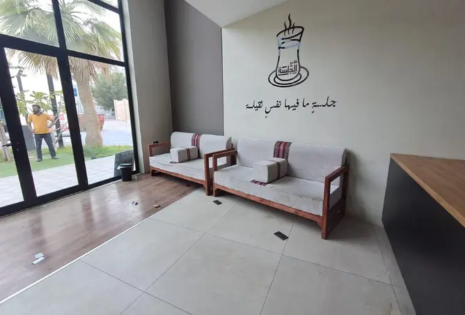 53033623 - صورة العقار 2
