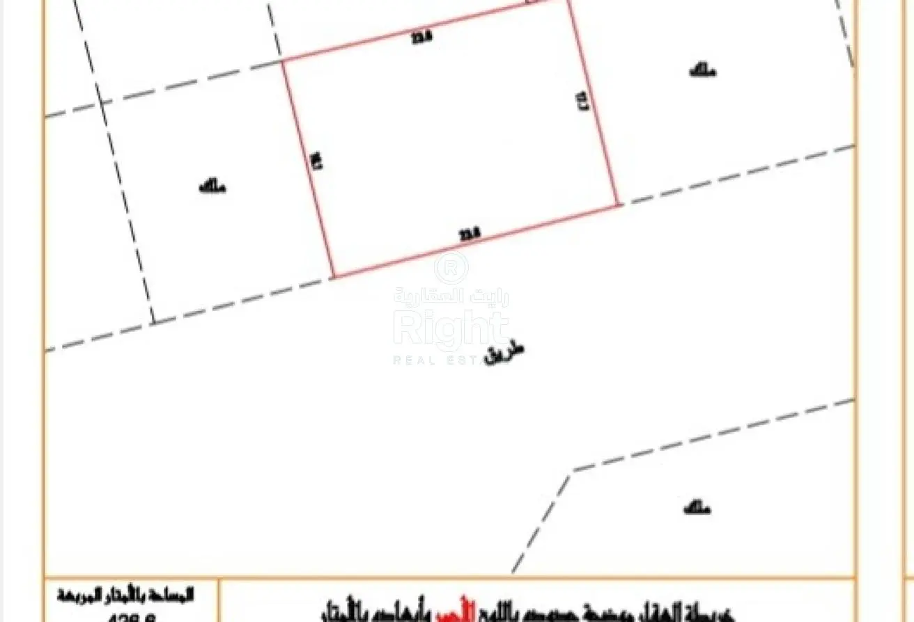 57492332 - الصورة الرئيسية للعقار