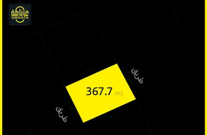 Land - Studio for sale in A'Ali - Central Governorate