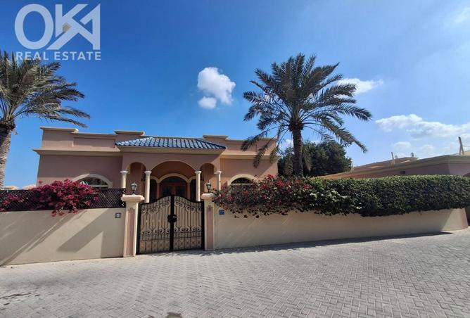 981474 - صورة العقار 3