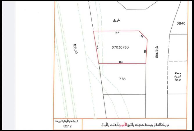 53600841 - Property Main Image