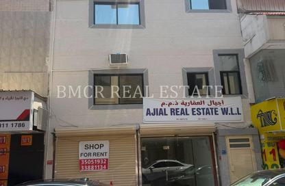 Whole Building - Studio - 7+ Bathrooms for sale in Gudaibiya - Manama - Capital Governorate