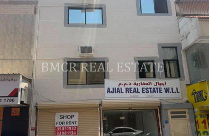Whole Building - Studio - 7+ Bathrooms for sale in Gudaibiya - Manama - Capital Governorate