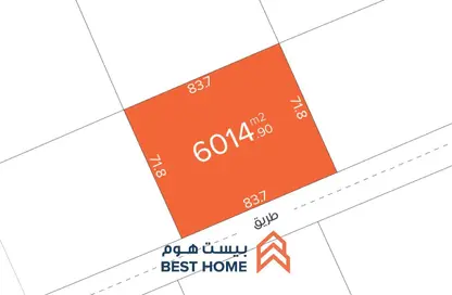 أرض - استوديو للبيع في دمستان - المحافظة الشمالية