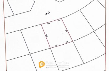 أرض - استوديو للبيع في البحير - الرفاع - المحافظة الجنوبية