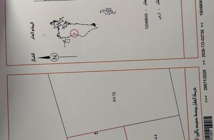 Land - Studio for sale in Dar Kulaib - Northern Governorate