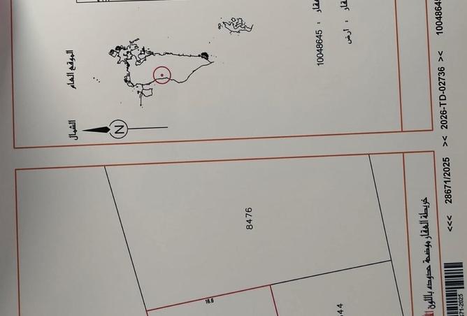 54344188 - Property Main Image