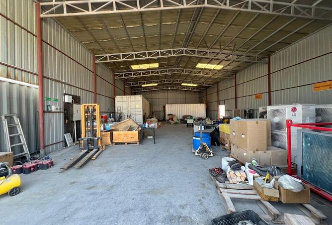 992273 - Property Image 2